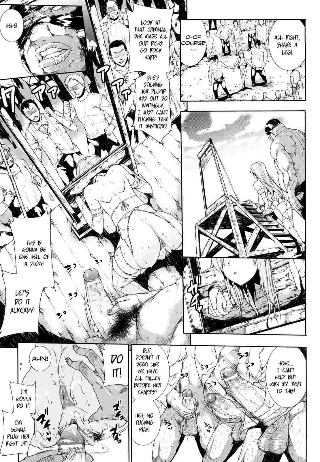 Pandra - Shiroki Yokubou Kuro No Kibou Chapter 1000 Page 160